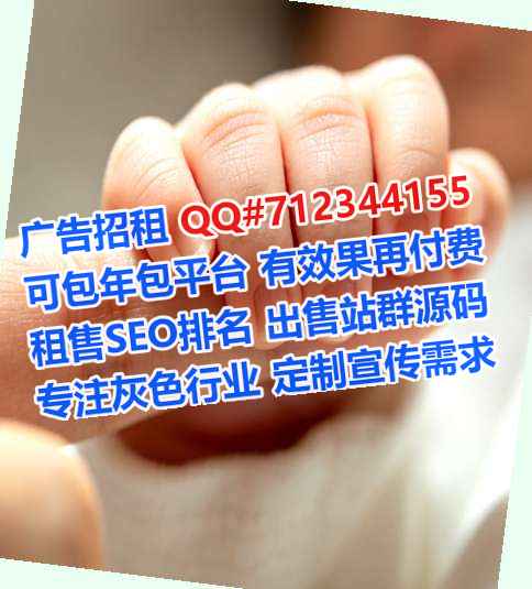 盐津代妈机电工作室